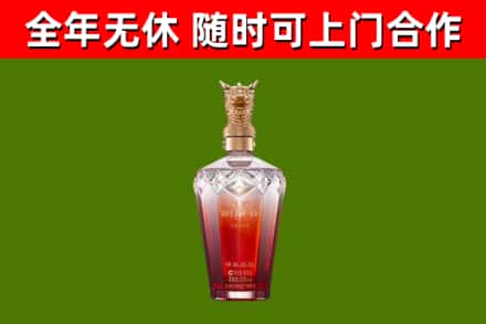 朗县回收剑南春价格