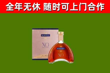 朗县烟酒回收马爹利洋酒.jpg